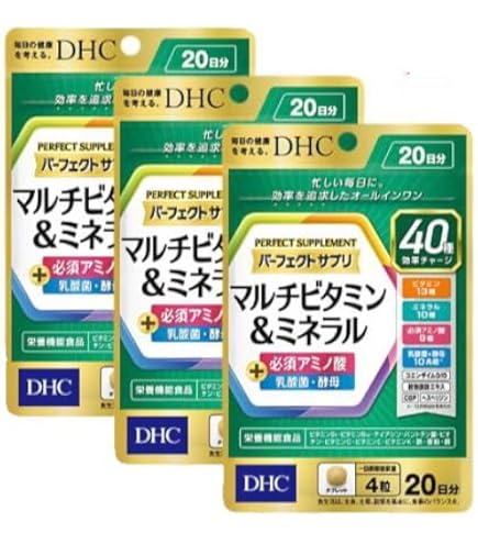 DHC パーフェクト マルチビタミン＆ミネラル 30日分 健康の土台をサポート