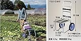 ハラックス (HARAX) キャリーボーイ 背負動噴用運搬台車 DC-365 ノーパンクタイヤ