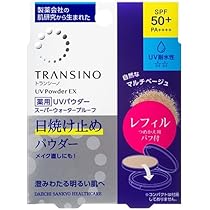 トランシーノ　UV プロテクター　日焼け止め Amazon.co.jp: トランシーノ 【医薬部外品】 薬用UVプロテクター
