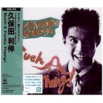 Amazon.co.jp: Such A Funky Thang! - 久保田利伸: ミュージック