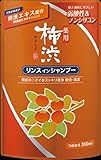 【セット品】熊野油脂 薬用柿渋リンスインシャンプー つめかえ用 350ml(医薬部外品)【×3個】