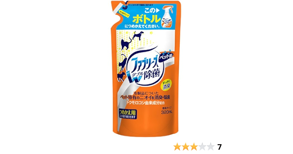 Amazon ファブリーズ ペット用 詰め替え用 3ml ファブリーズ 除菌 消臭剤 通販