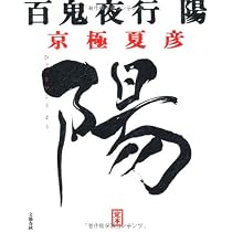 51pHWYmlXQL._AC_UL210_SR210,