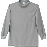 自重堂 シャツ グレー ＥＬ 47694-002-EL