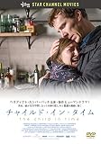 チャイルド・イン・タイム [DVD]