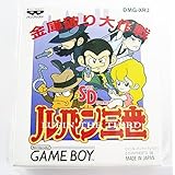 SDルパン三世