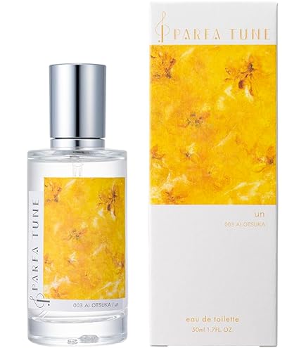 パルファチューン 香り×音楽=「パルファチューン」プロジェクト第一弾。大人気