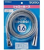Amazon | TOTO シャワーホース L=1600mm 本体側ねじG1/2,W24山20共用