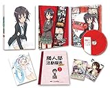 �l�͗F�B�����Ȃ�NEXT ��2��