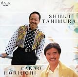 夢コレクション