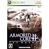 アーマード・コア フォーアンサー - Xbox360