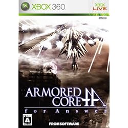 エミュ自炊可。アーマードコアほかソフト多数！　XBOX360本体セット エミュ自炊可。アーマードコアほかソフト多数！ XBOX360本体