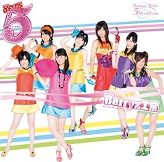 HAPPY!Stand Up / Berryz�H�[