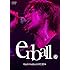 稲葉浩志「Koshi Inaba LIVE 2014 ~en-ball~(DVD)」