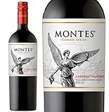 モンテス・クラシック・シリーズ カベルネ・ソーヴィニヨン 750ml