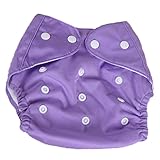 冬用厚型 ワンサイズ サイズ調整可能 おむつカバー 新生児～オムツ卒業まで (パープル)