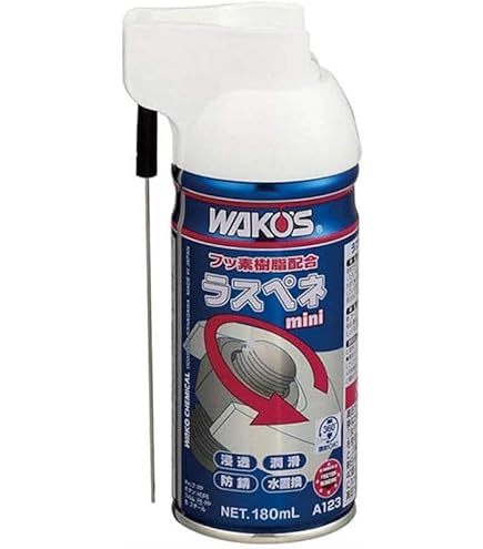 ラスペネ　ワコーズ　12本入　WAKO'S e-net_wakos-a123