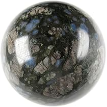 ケセラストーンスフィア♡シリカ共生♡ラスト1点No.2167 ケセラ