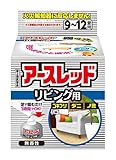 【第2類医薬品】アースレッド リビング用 [ゴキブリ・ダニ・ノミ用 9-12畳用 69.75g]