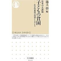 51pILRN2fsL._AC_UL210_SR210,