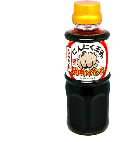 Amazon.co.jp: にんにく王子の焼肉のたれ つけだれ : 食品・飲料・お酒