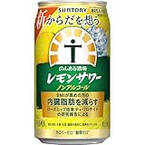のんある酒場 レモンサワー プラス ノンアルコール 350ml 24本 【 内臓脂肪を減らす レモンサワー 】 [サントリー ノンアルコール]