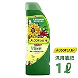 【20本】 アルゴフラッシュ 汎用液肥 1L アルパティオ タ種代不