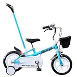 My Pallas(マイパラス) 子供用自転車 12インチ かじきり式押手棒・補助輪・カゴ付き カラー/ホワイトブルー GR-12