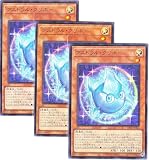 遊戯 カード (3枚セット) VJMP-JP201 アストラル・クリボー (ウルトラレア) VJ2021年8月号同梱