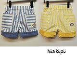 hua kupu(フアクプ) ストライプ ショーツ (80-90) ショートパンツ 90,イエローストライプ
