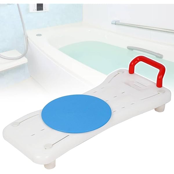 Amazon | 福浴 回転バスボード樹脂74 入浴台 介護用 耐荷重100kg