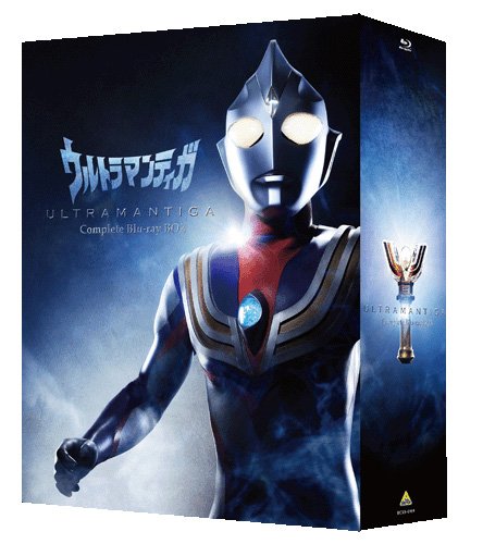 New ULTRAMAN TIGA Complete Blu-ray BOX TSUBURAYA TOKUSATSU Region