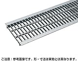 ハイロジック 並目ノンスリップ溝蓋グレーチング内幅140×長さ995×高さ19mm OKUX-3 15-19