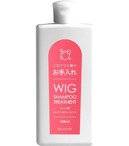 Amazon | ジグ ウィッグリンスインシャンプー195 | ベルト・なりきり