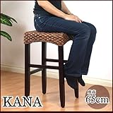 【アジアン家具】ウォーターヒヤシンス キッチンスツール KANA(カナ)