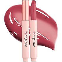 Amazon | コーラルヘイズ ボリューマイジング リップフォンデュ #5