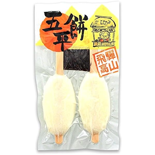 Amazon | 古屋産業 五平餅1本たれ付 1個 | 古屋産業 | もち菓子