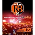 Animelo Summer Live 2009 RE:BRIDGE 8.23【Blu-ray】