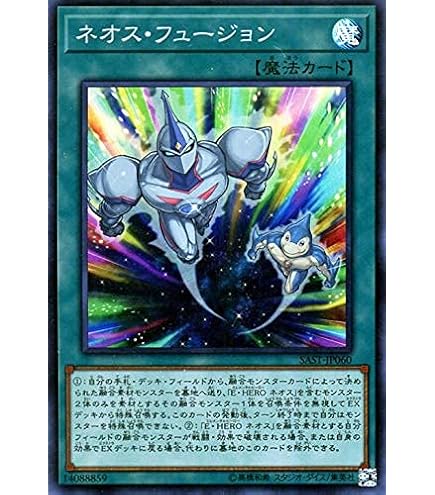 遊戯王 幻創龍ファンタズメイ 20th シークレット 3枚セット SAST 遊戯王 幻創龍ファンタズメイ 20th シークレット 3枚セット SAST