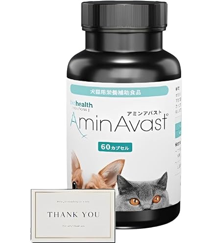 Amazon.co.jp: 【アゾディル (90カプセル)×2個】【要冷蔵：クール便