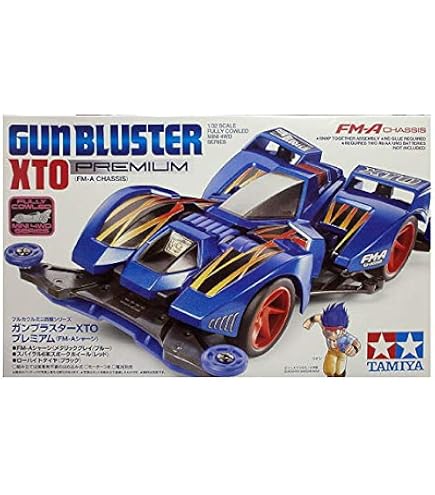 Amazon | タミヤ 1/32 フルカウルミニ四駆 No.24 ガンブラスター
