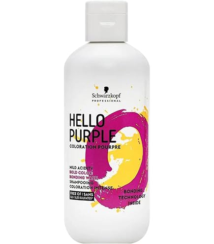 Amazon.co.jp: Goodbye Yellow グッバイイエロー ムラサキシャンプー