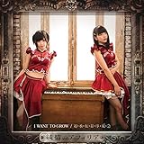 �����D���Ȃ͖̂������ǖ�����Ȃ� ���̓�