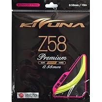 [KIZUNA] Z58 プレミアム　200m イエロー KIZUNA Z58プレミアム / Z58P 超極細 0.58mm バドミントン
