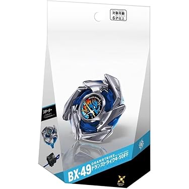 Amazon.co.jp 最新リリース: アクション・スポーツトイ の新着