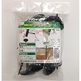 シート押さえ ラセンピン 10個入