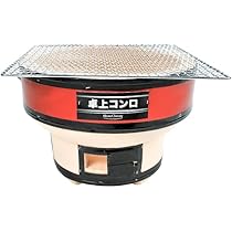 Amazon | HomeCheery 七輪 丸型ワイド 卓上 焼肉 炭火焼き BBQ