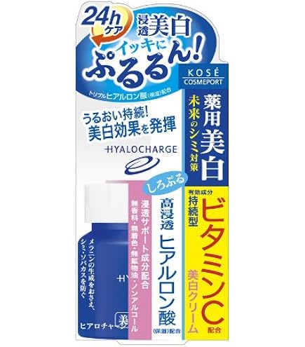Amazon | セプテム エルテオ インテリジェント クリーム Ew ＜薬用