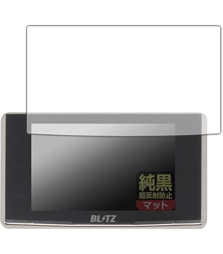 Amazon | PDA工房 BLITZ Touch-LASER TL315R/TL314R/TL313R