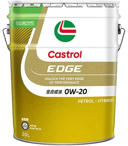 Amazon | TOYOTA GAZOO Racing トヨタ純正 GR MOTOR OIL Touring 0W-30